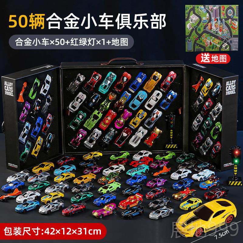 高档儿童玩具男孩100金辆合汽车迷你玩小车仿真具模型2岁宝宝生日