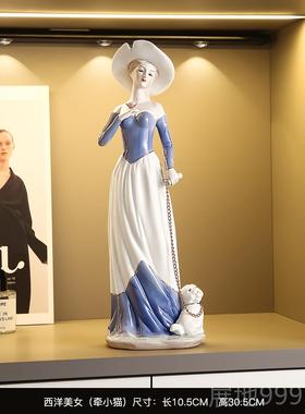 高档式酒柜饰电视柜装品工艺品家居饰品小摆设陶瓷雕塑欧摆美件西