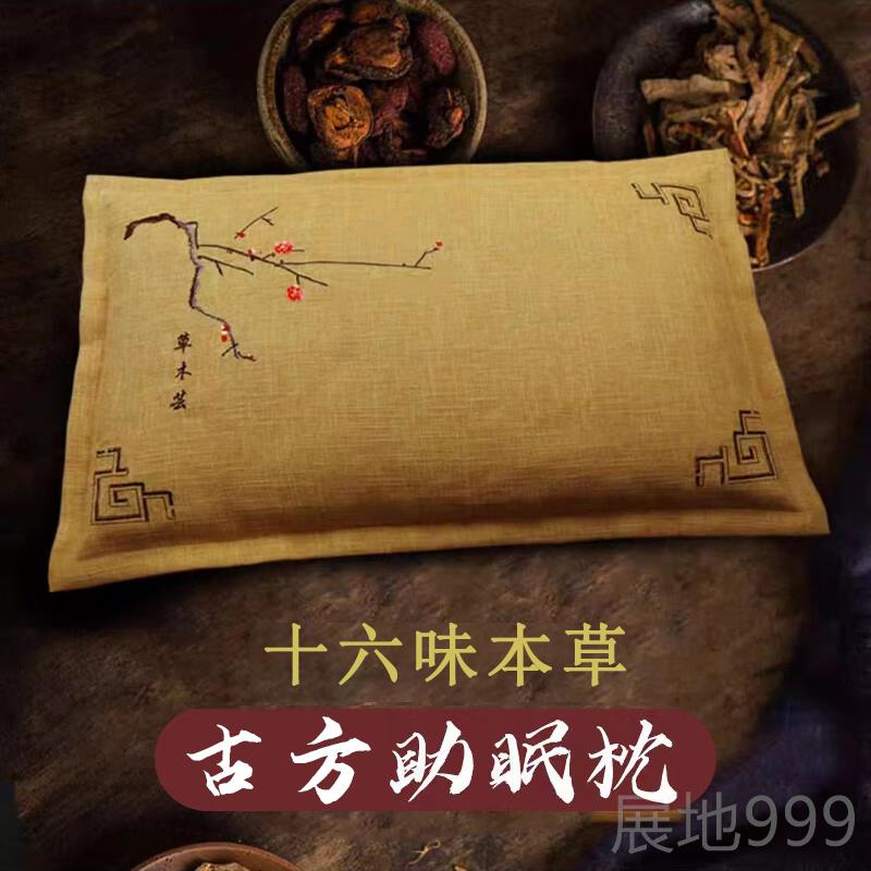 高档人妈妈生日礼物实用送母亲给父亲重阳节母节亲长辈老爷爷奶寿