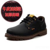 大加绒暖休闲保男皮鞋 工装 鞋 高档冬季 子头鞋 男士 男鞋 英伦 马丁男鞋