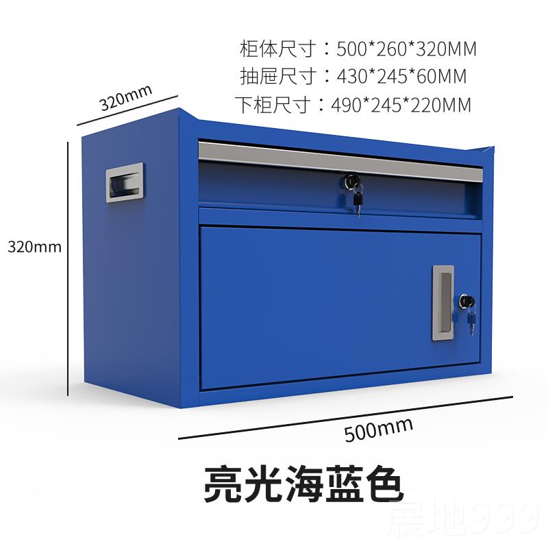 高档手提折叠式金大工具箱多功能金属家用收纳盒电五工修桌面维文