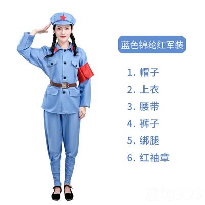 高档红军八演出服成人军路合舞唱长征台话剧大人新四军元旦小红军
