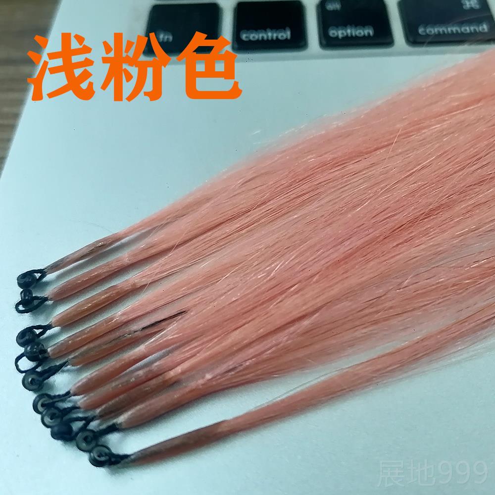 高档8D挂片耳染真人发隐形无卷痕彩色直接发挑染接发发片随意做造