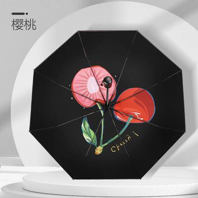 高档全动双层防晒伞upf50+折叠晴雨两用女防伞紫外线太遮阳阳自伞