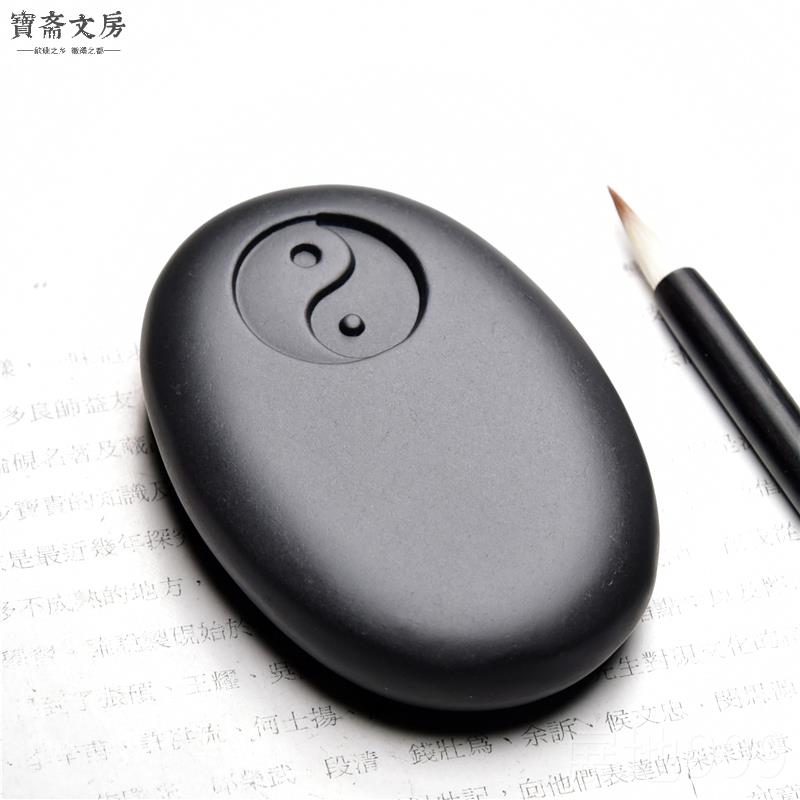 高档精品老坑砚台把玩手石握乾坤兼原歙砚龙尾端砚小砚歙砚洮台河