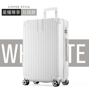 高档ULDUM旅行箱李箱铝框拉杆万向轮20男学生24箱密码皮箱子女28