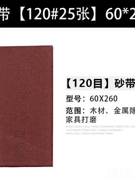 高档ULMA拉丝磨机环带钢研磨打机小型金属不锈抛光E机砂带机气动