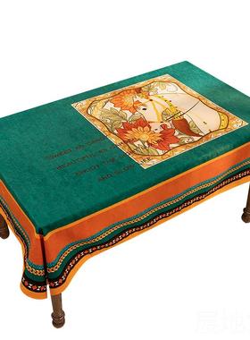 高档欧式轻奢橙色短毛绒桌布防水烫防马雪尼尔长方形台茶几圆桌盖