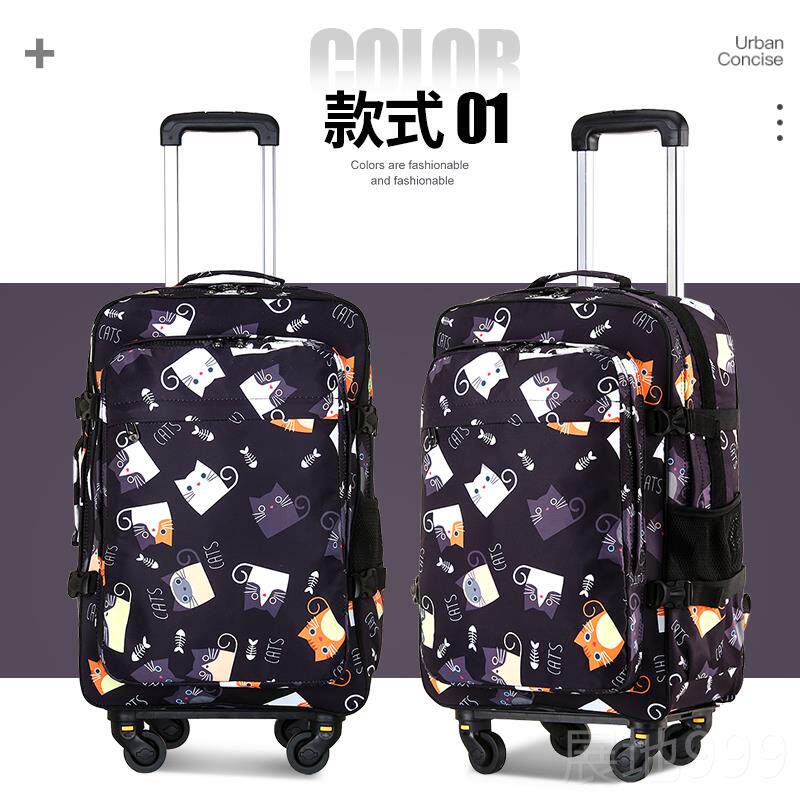高档新品拉邮杆背包拖包大容量多包功能书带旅行轮包行李箱登机袋