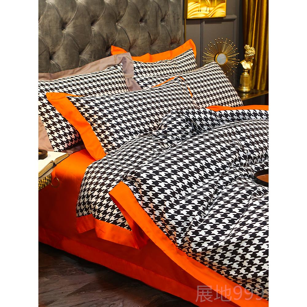 高档北欧80床s支贡缎长绒端棉高全棉四件套鸟格被套千纯棉简约单1