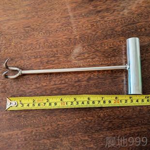 高档言质剔骨拉钩钩丁字钩双防滑肉钩子剥皮工具手分割肉钩抓肉捞