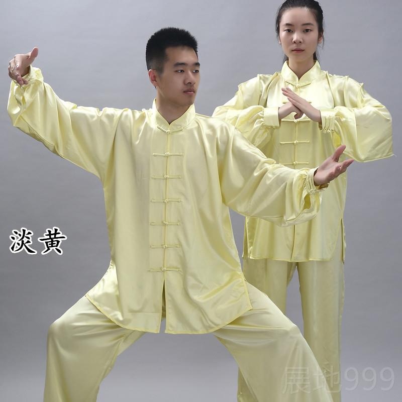 高档极南韩丝表演太极服宏表男女太极拳服出服比赛服装武术服演演