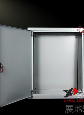 高档装50定0*明600*170mm照明配电箱强内电箱开关分布线箱挂墙户