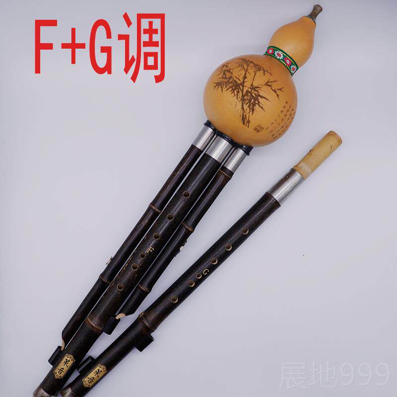 高档策音紫竹双葫芦丝F加G调降B加C调音准省奏力乐器成人演初专业
