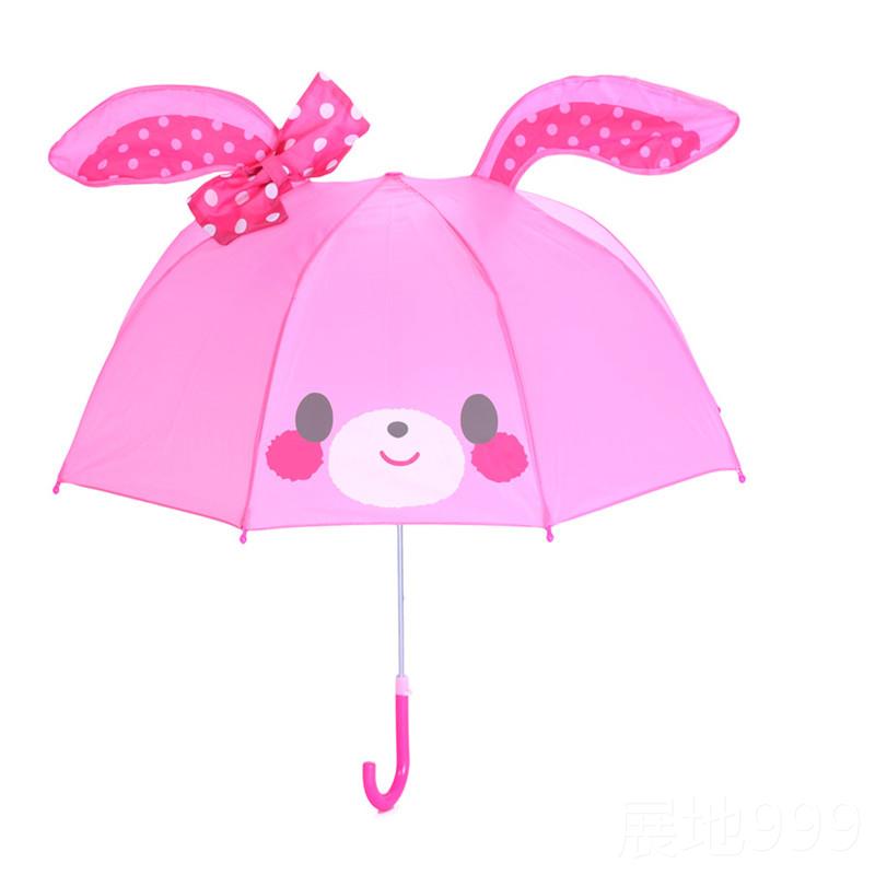 高档粉兔卡通雨伞女女童宝粉宝小雨伞孩雨伞公主伞学生儿小童伞遮