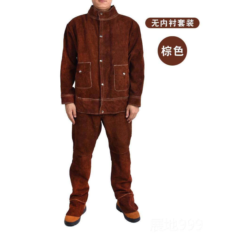 高档鑫圣源牛皮防烫衣电皮裤焊接防护服焊工专用焊皮防燃焊接工作,居家日用,防护服,淘宝优惠券,粉丝福利购,淘宝优惠卷