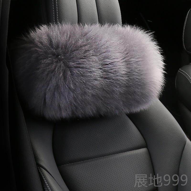 高档冬季羊腰头枕长靠途司机护腰枕毛靠垫抱枕货车大巴座椅车颈枕,汽车用品/电子/清洗/改装,腰靠,淘宝优惠券,粉丝福利购,淘宝优惠卷