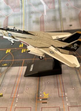 高档1/100精细版F1雄猫战斗机 真合金飞机模型仿4成品Nsm包odel邮