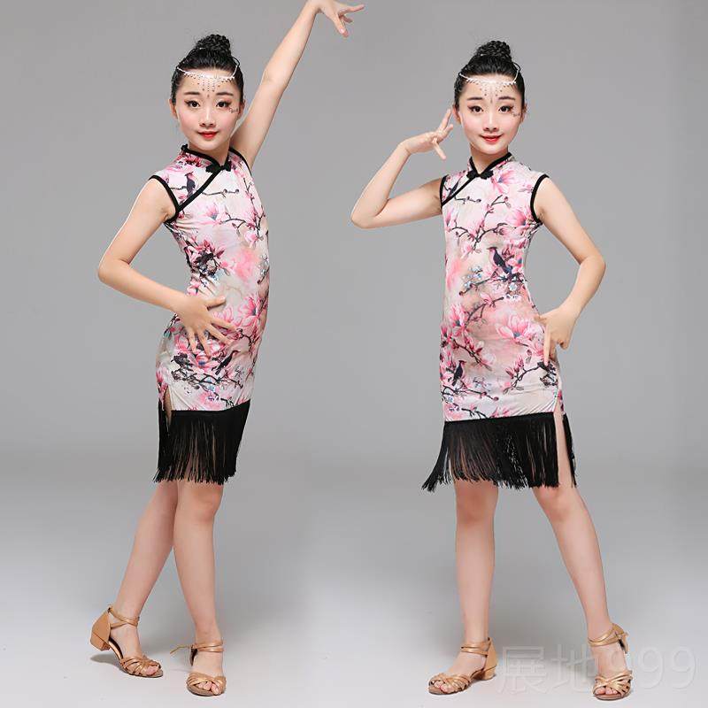 高档新款儿童拉舞少儿裙舞蹈女丁童练拉习演出服装比赛表演古典旗,童装/婴儿装/亲子装,儿童演出服,淘宝优惠券,粉丝福利购,淘宝优惠卷