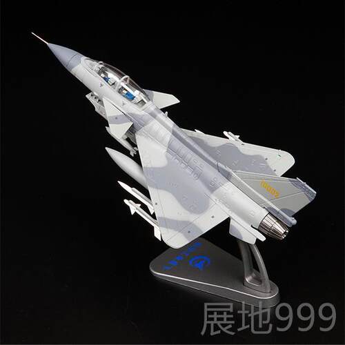 高档1:72歼10机模型金战合斗机J10歼十阅兵仿飞真航空航展歼1退0C