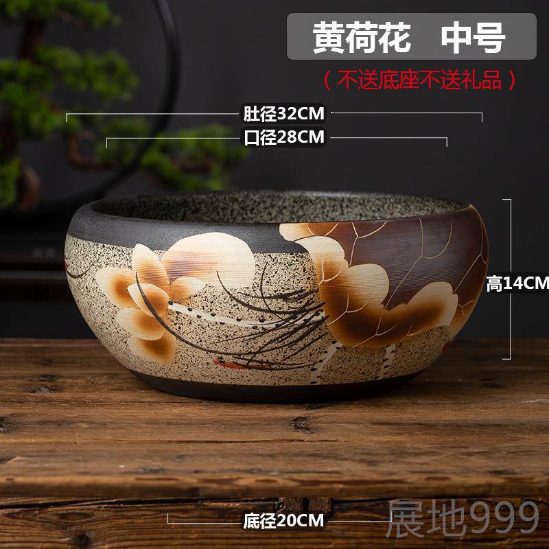 高档景镇陶瓷德鱼缸锦睡莲花盆禅茶意茶桌洗笔洗铜钱草盆荷花缸养,宠物/宠物食品及用品,桌面缸,淘宝优惠券,粉丝福利购,淘宝优惠卷