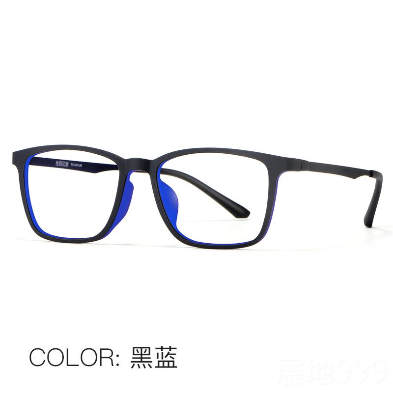 高档近视眼男抗镜疲变色睛大脸大框眼配眼镜框抗蓝光防辐劳射平光