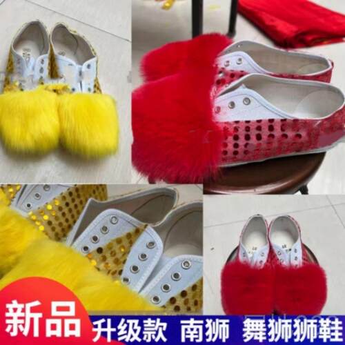 高档2-18儿岁童醒裤羊毛狮舞狮裤子全套演小孩表幼儿园演出服舞狮