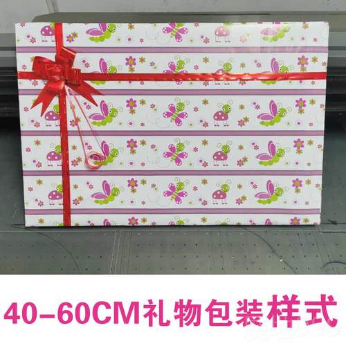 高档送婚老婆老公朋友同事哥们兄弟妹牌结坚固的爱情不锈钢生日礼