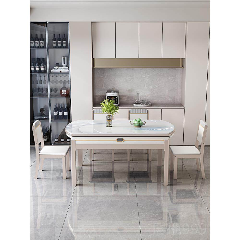 高档流晶石岩板代餐桌椅现简约轻奢高级感家可用小型变户圆桌2024,住宅家具,岩板餐桌,淘宝优惠券,粉丝福利购,淘宝优惠卷