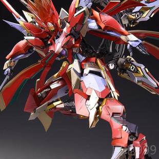 高档现货 响指动漫 铠甲勇模士 究极合金版帝皇侠 炎金龙侠 合可