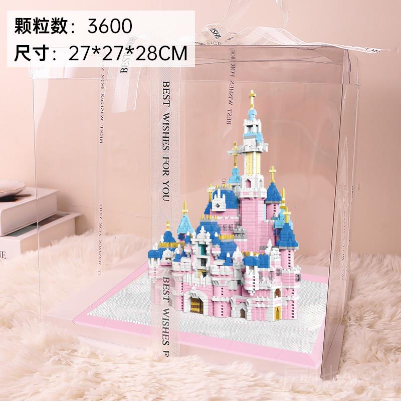 高档情人结节diy手实工自制作生日礼物女生送女朋友女闺蜜新婚用