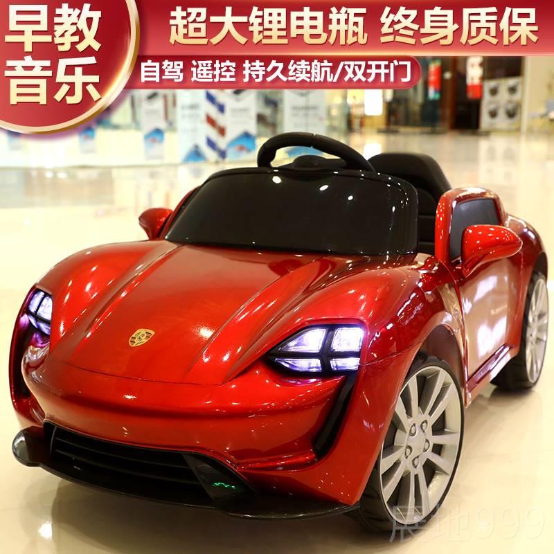 高档儿童电动车四轮遥控汽宝具宝儿玩可坐车人男女小孩四1驱童车-