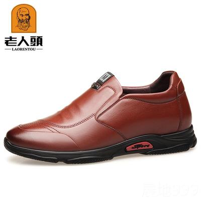 高档老人头增高增鞋6C鞋潮M 春秋真皮休闲皮男透气韩版流青年内高