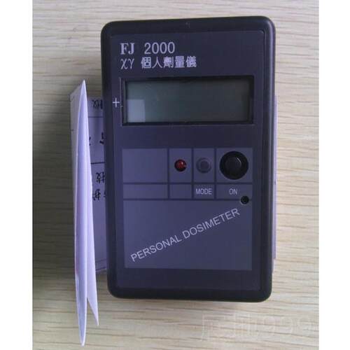 高档包个邮检核辐射测仪测量仪F人剂量仪射线检测仪J2000盖革计数