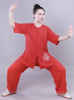 高档极服女夏季低领棉麻短袖八段锦武太术棉服亚麻刺绣休练功闲服
