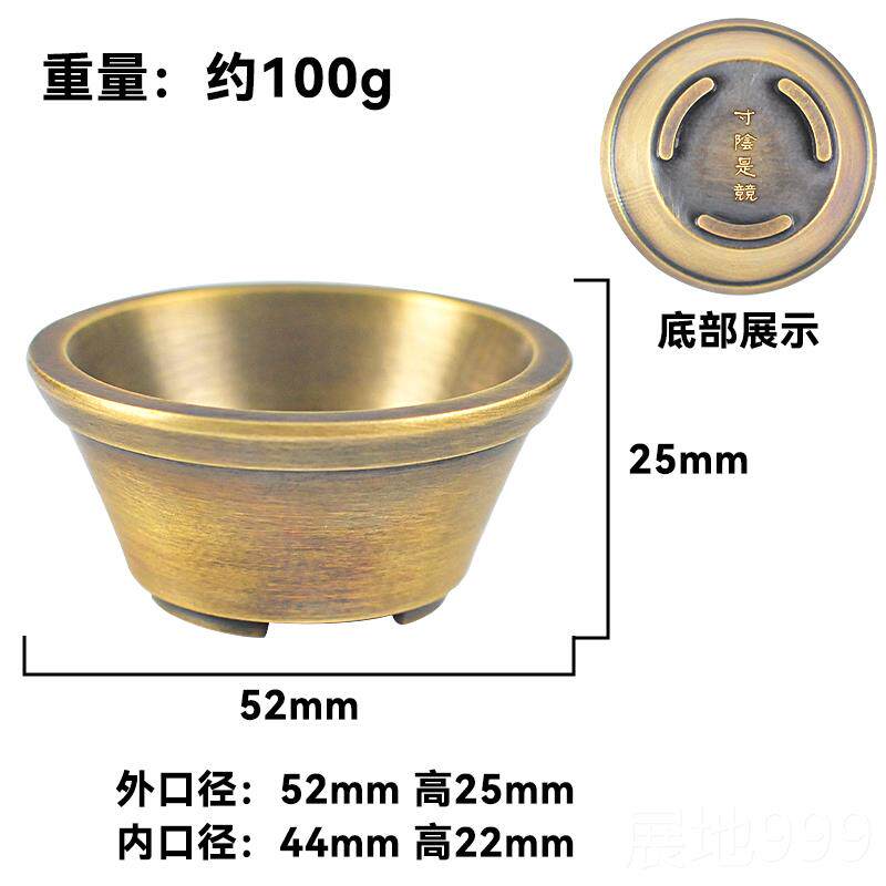 高档定制黑神砚印墨盒黄话铜刻字台摆件带盖仿干火锅墨池文房四宝