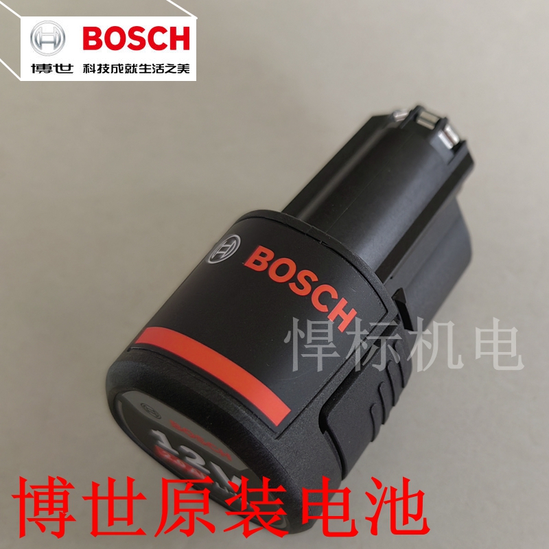 博世充电锂电池12V与10.8V通用