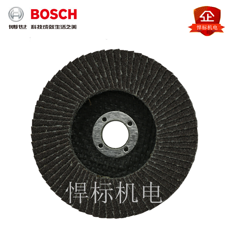 博世百叶轮千叶片100mm砂轮片