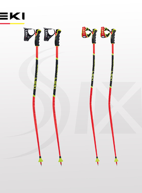 正品LEKI 25新款大回转雪杖成人青少竞技双板弯杖WCR LITE GS 3D