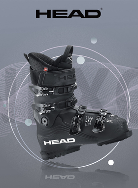 HEAD/海德 24-25新款超轻舒适双板滑雪鞋男专业全地域NEXO LYT100