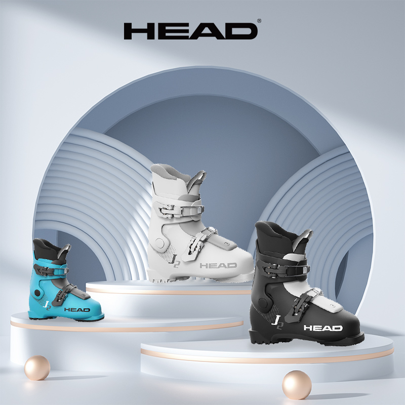 HEAD海德儿童中童双板滑雪鞋
