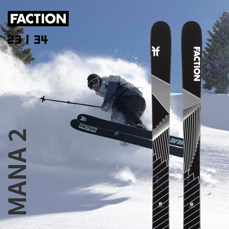 Faction 24款 玛纳系列 Mana2 公园 全地形双板自由式双翘滑雪板,户外/登山/野营/旅行用品,单板滑雪板,淘宝优惠券,粉丝福利购,淘宝优惠卷
