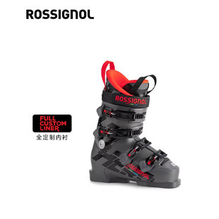 CUP WORLD HERO ROSSIGNOL卢西诺儿童青少年双板滑雪鞋