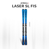 STOCKLI 26款 FIS职业竞技小回转手工双板滑雪板 斯道克林