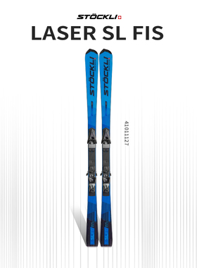STOCKLI 斯道克林 25-26款SL FIS职业竞技小回转手工双板滑雪板