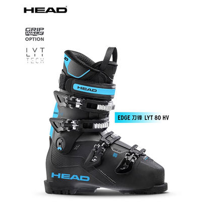 HEAD/海德 25-26新款 EDGE 80硬度男士LYT超轻舒适初级双板滑雪鞋