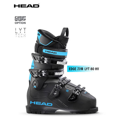 HEAD/海德 25-26新款 EDGE 80硬度男士LYT超轻舒适初级双板滑雪鞋