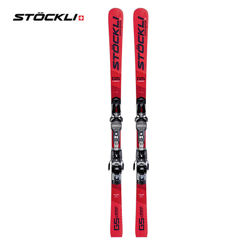 StockliFIS青少年竞技滑雪板