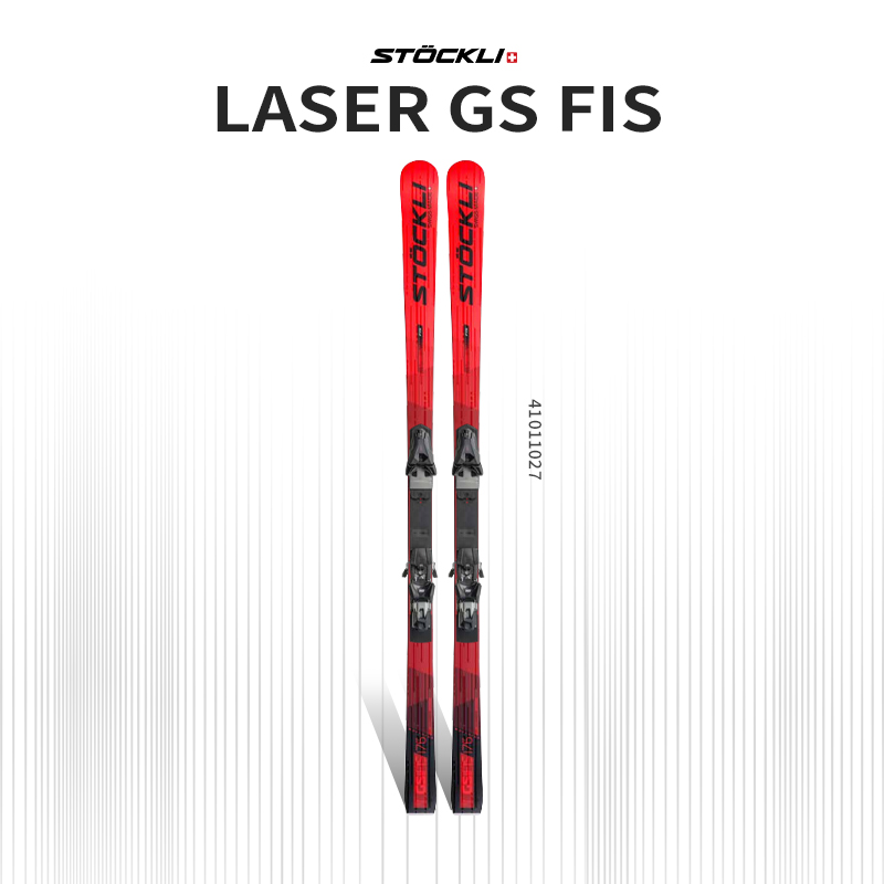 STOCKLI斯道克林25-26款GS FIS大回转手工职业竞技成人双板滑雪板