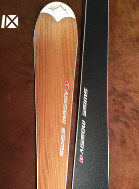 SWISS MASSIV 瑞士纯手工制作定制 高端奢侈品全能双板滑雪板